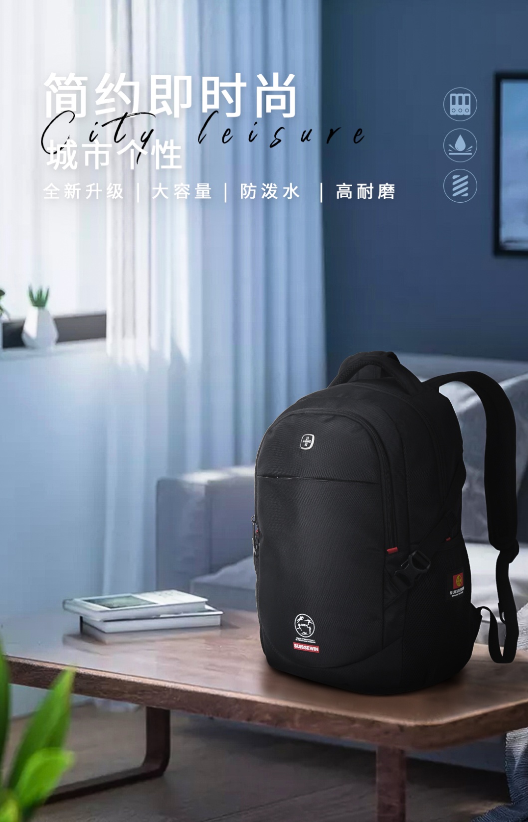 SN8868 Business Backpack