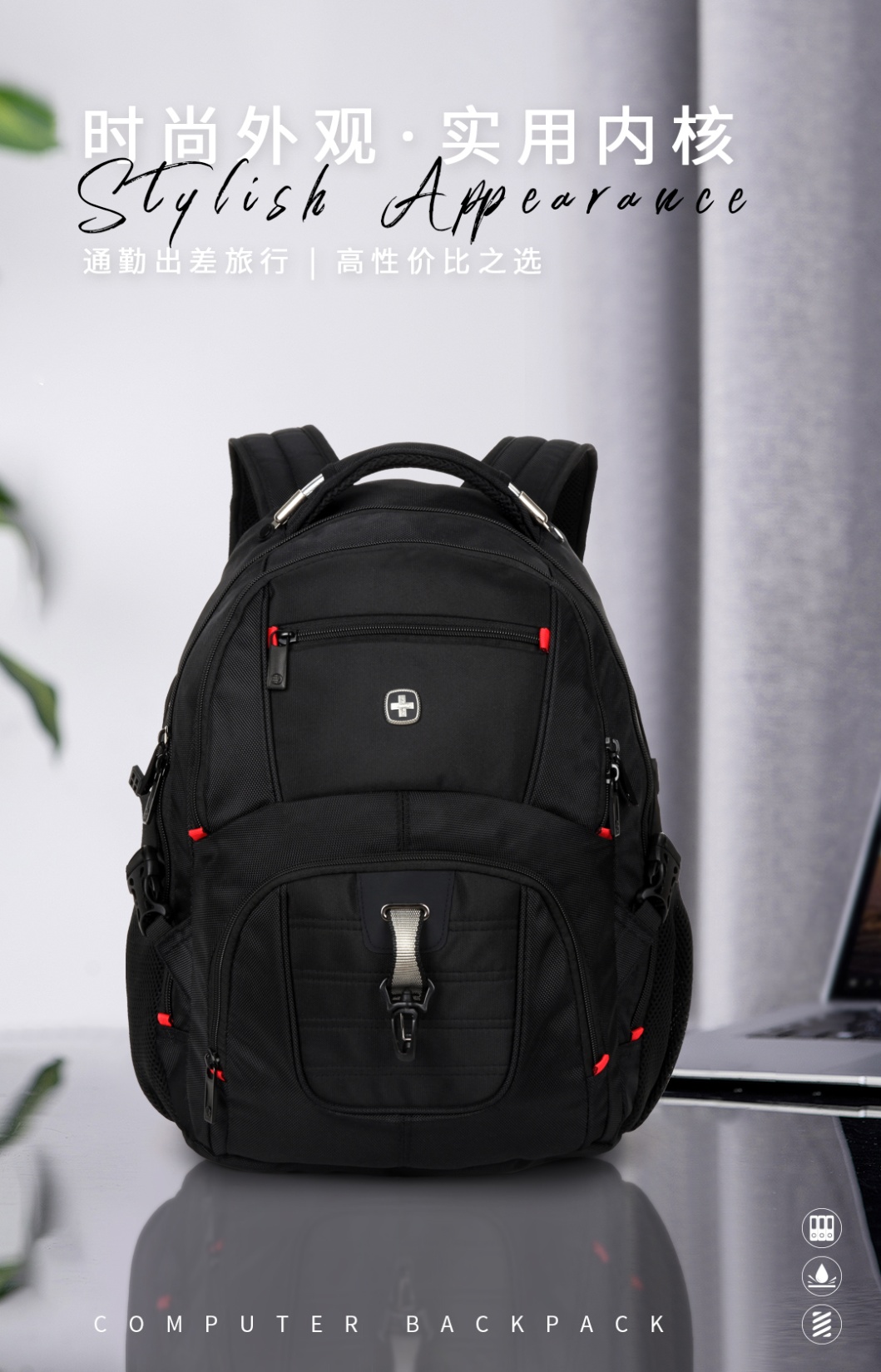 SN9932 Executive Backpack