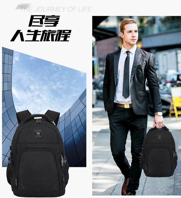 SN9017 USB Backpack