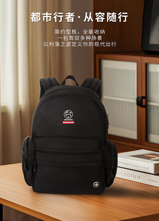 SN9025 Value Backpack