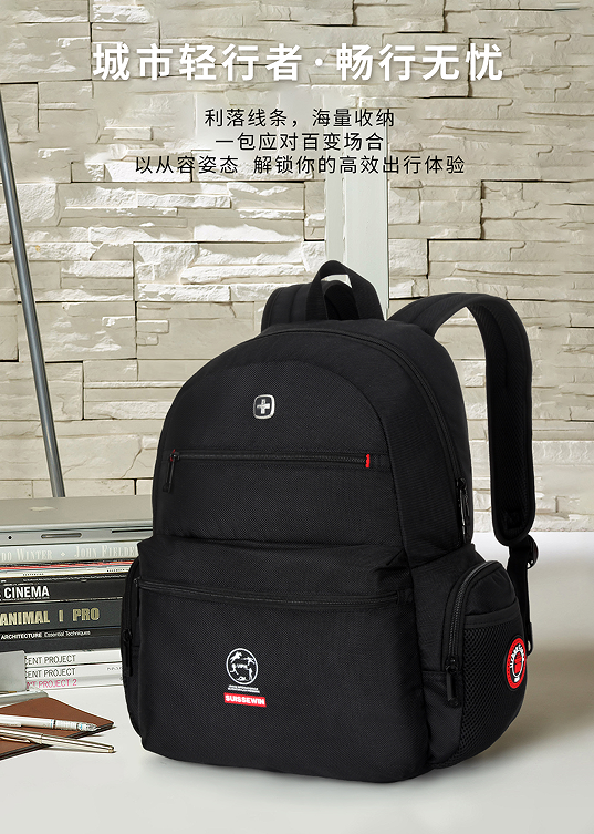 SN9026 Classic Backpack